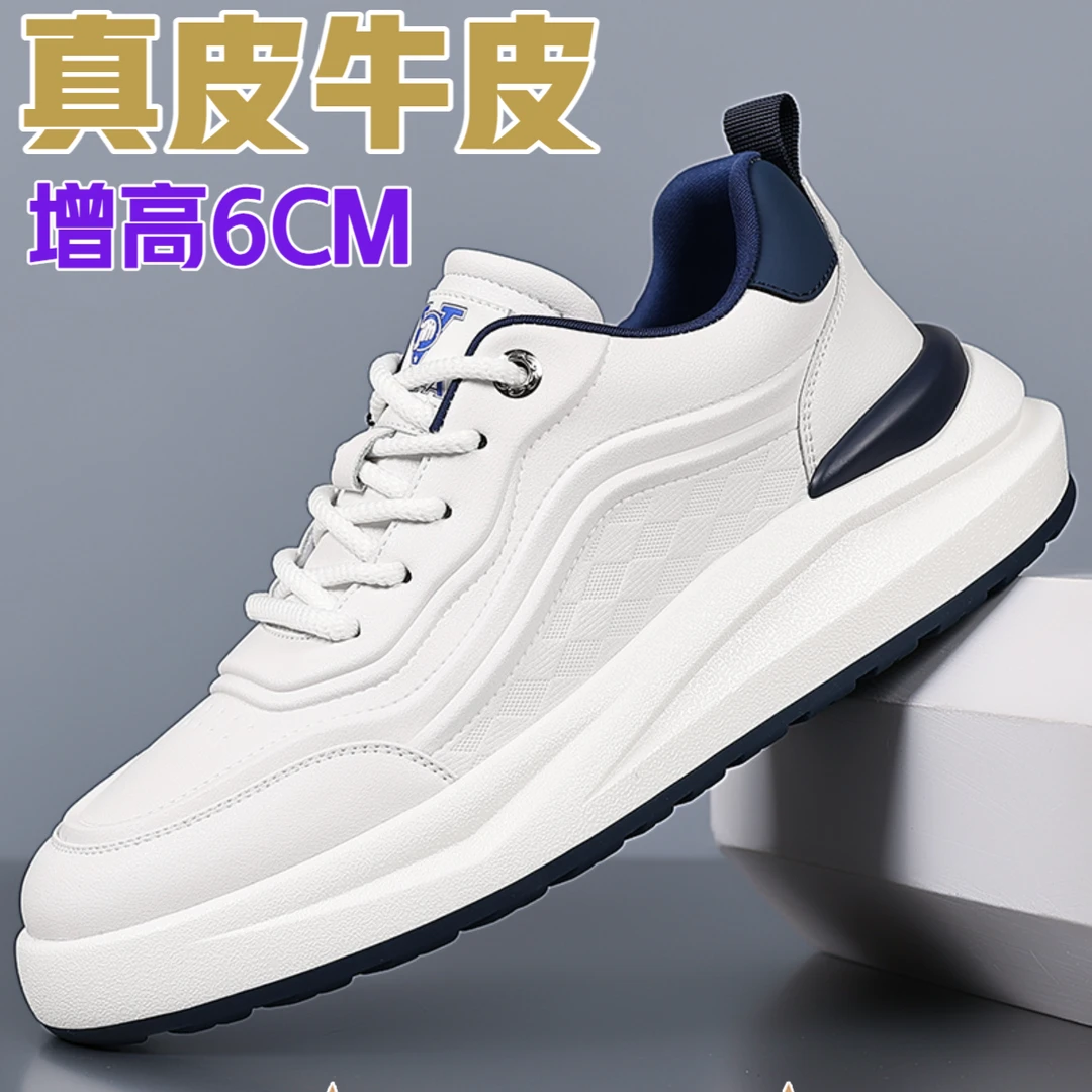 【牛皮】男士新款轻奢勃肯鞋真皮休闲鞋时尚百搭软底舒适增高潮鞋