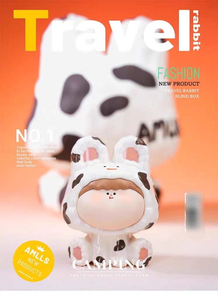【阿玛莉莉丝旅行小兔系列】盲盒潮玩可爱公仔创意礼物手办摆件