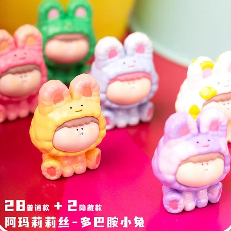 【直播间代拆】阿玛莉莉丝二代多巴胺小兔