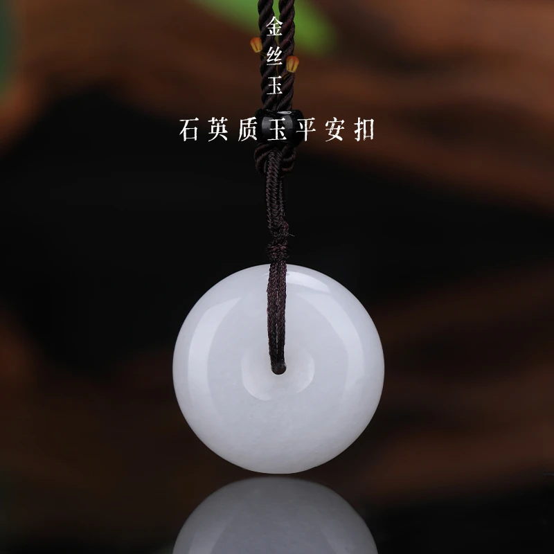金丝玉平安扣简约大气天然玉石甄选高档吊坠