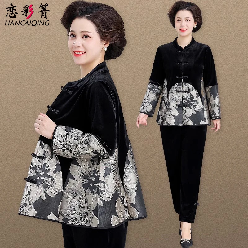 2024新款妈妈秋装金丝绒套装国风外套中老年女春秋新中式休闲上衣