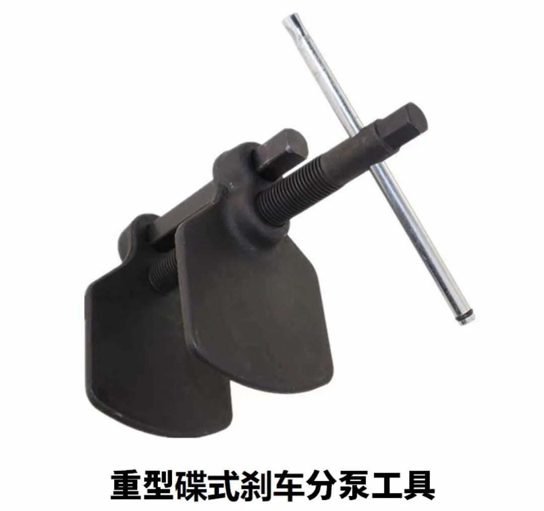奔驰宝马刹车分泵专用工具四活塞重型剎车分泵调整工具碟刹调整器