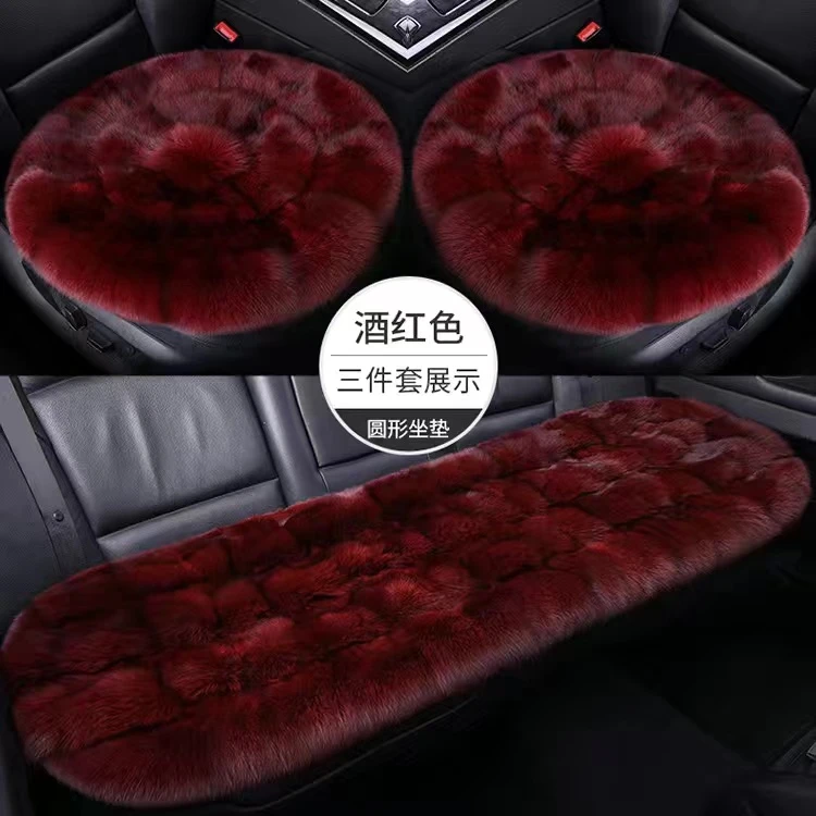 狐狸毛汽车坐垫皮毛一体座垫狐狸头皮草圆坐垫