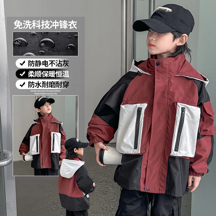 男童外套秋冬款冲锋衣三合一可拆卸2024新款大儿童冬季加绒内胆潮