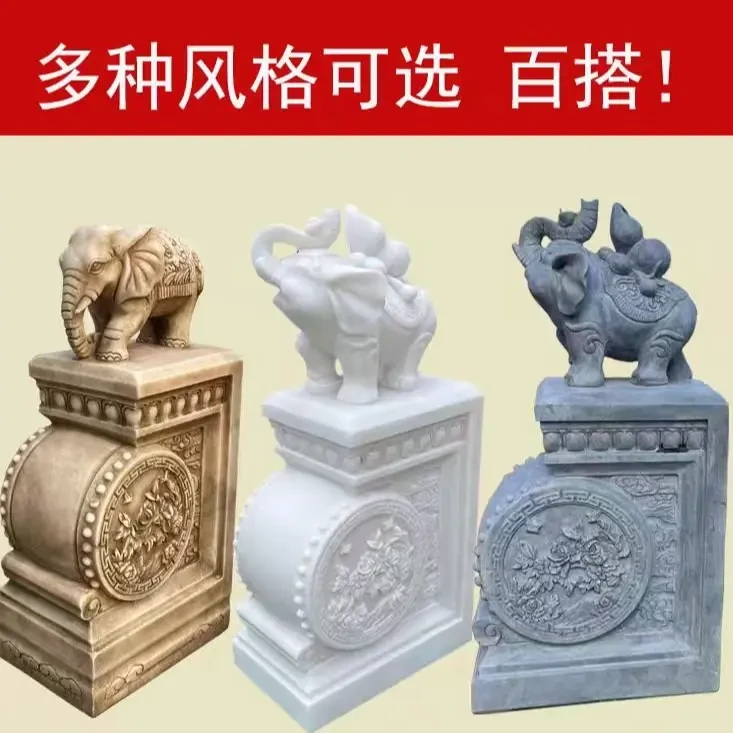 天然青石石雕石材福气佶象款抱鼓石适摆在用庭院酒店别墅门口摆件