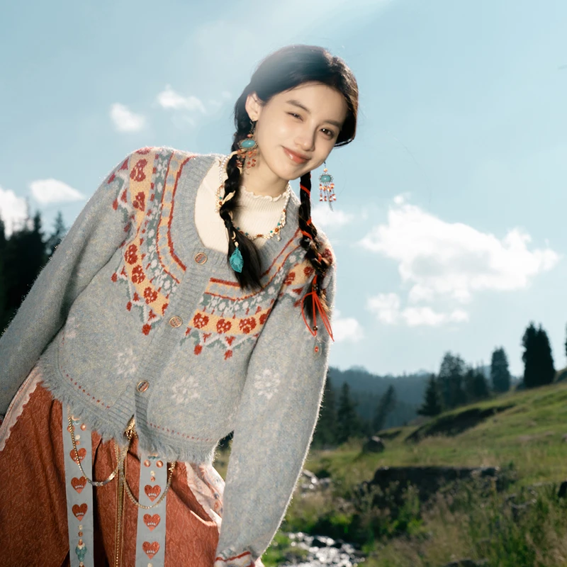 七月夕【西瑶】汉服针织衫坦领民族风敦煌灯笼裤套装复古宽松秋百搭