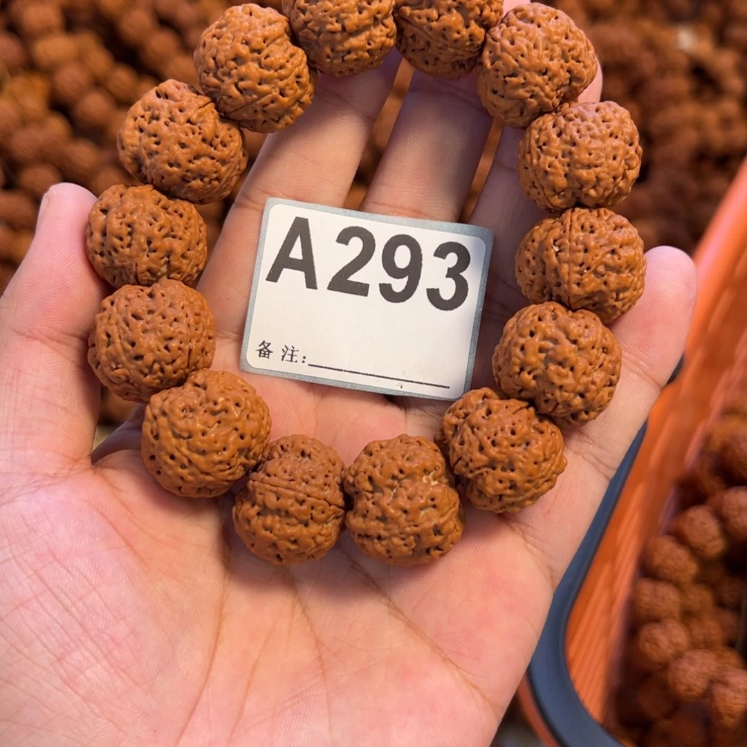 金刚菩提手串A293蜂王