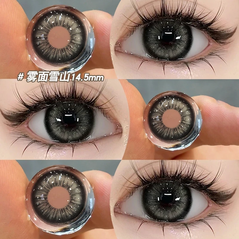 眸可雾面雪山美瞳隐形眼镜半年抛2片学生新手黑色大直径水润自然