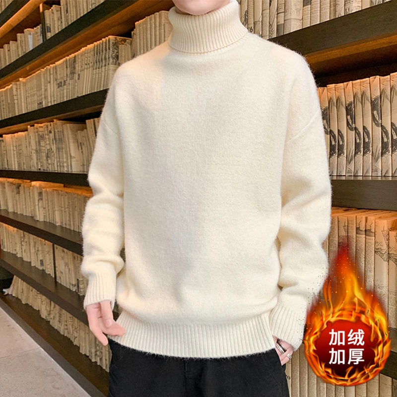 【小扬哥推荐】秋冬季一体加绒加厚毛衣男士高领纯色潮流保暖针织