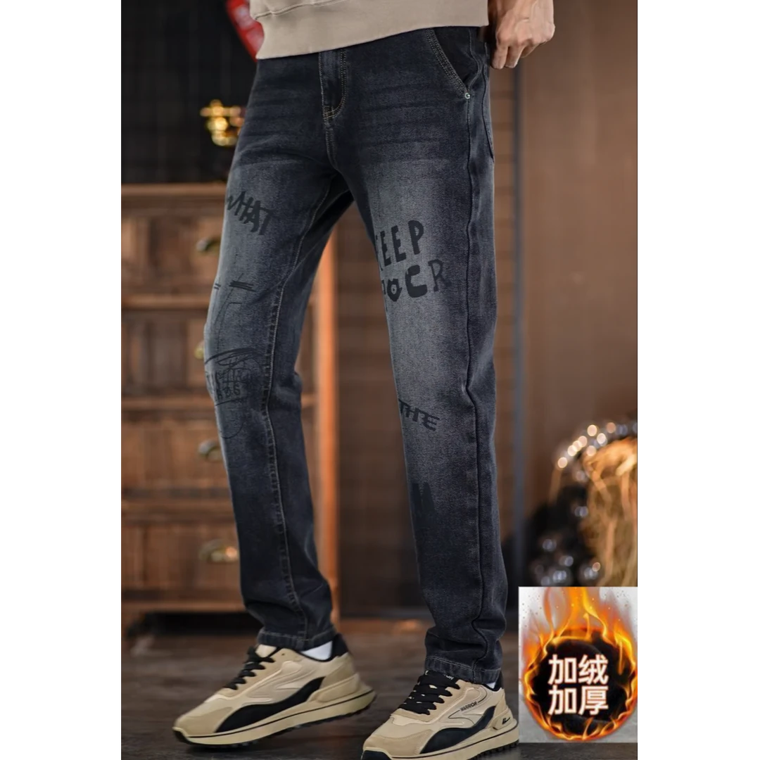 秋冬新款轻奢印花百搭男士牛仔裤弹力休闲小直筒牛仔裤小脚裤