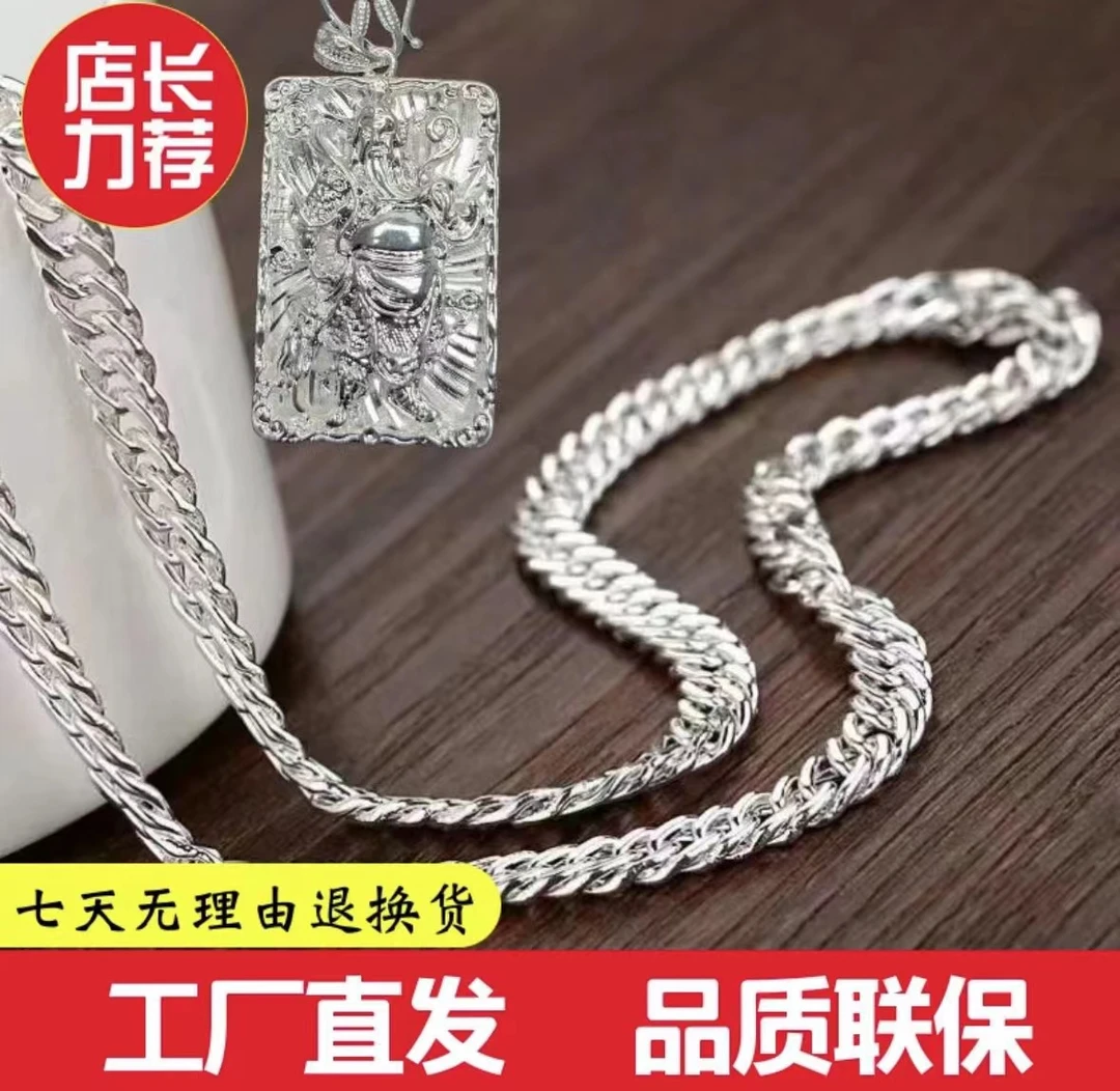 【洒】时尚老板关公创意饰品A