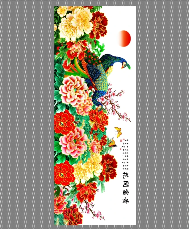 《花开富贵》1.6X0.6米横幅高端大气软片无装裱国风刺绣