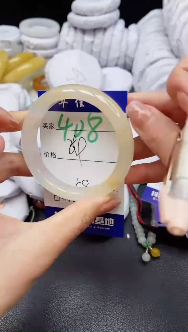 【闪购商品】石英质玉手镯未镶嵌408