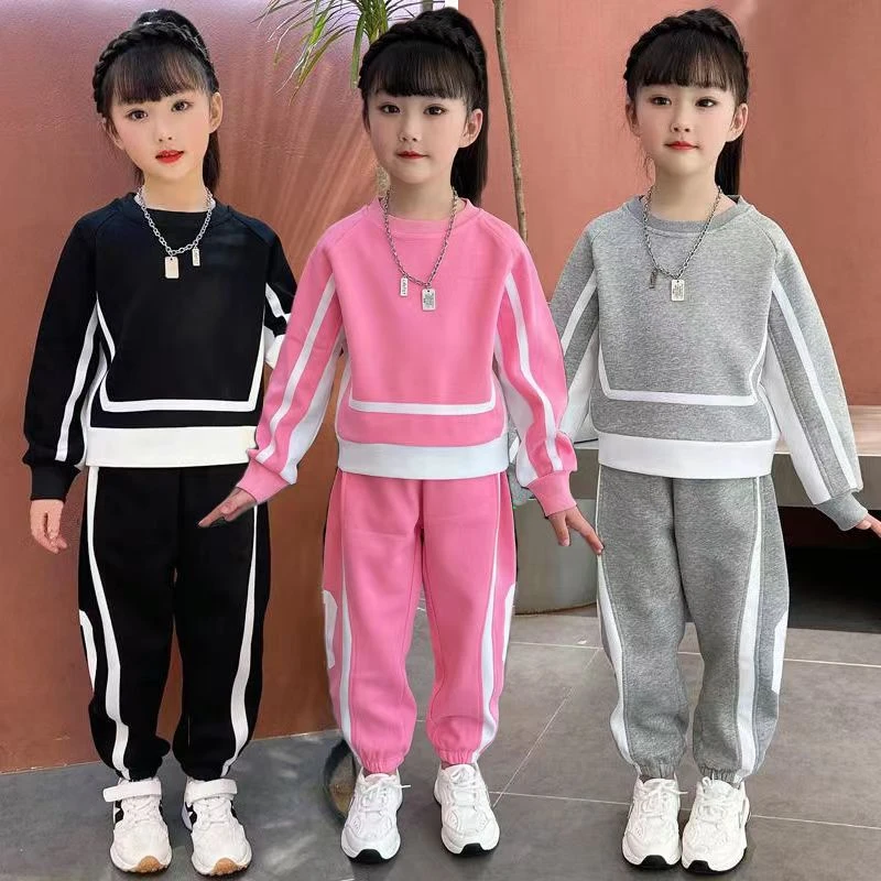 【2024新款】男女童春秋长袖拼色卫衣两件套洋气科学中大童休闲套装