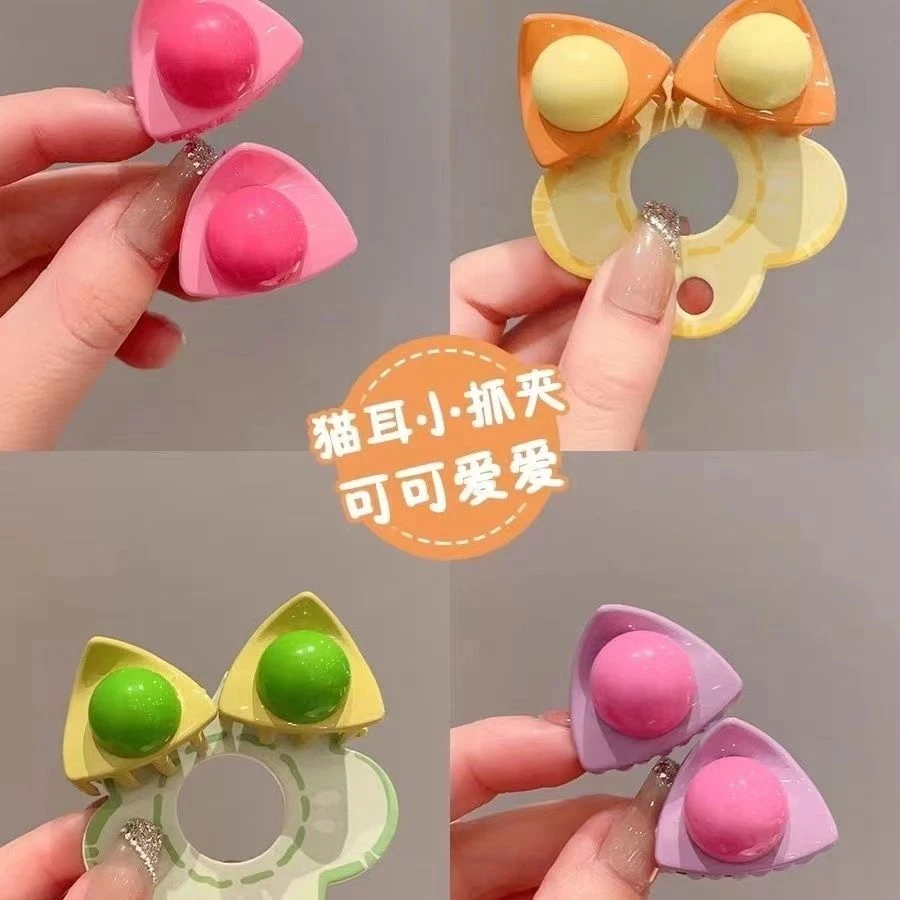 2024新款儿童猫耳朵抓夹卡通可爱猫咪碎发夹小女孩刘海夹甜美发饰