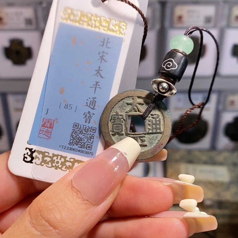 【闪购商品】铜一***狗太平 祥云挂坠 2075