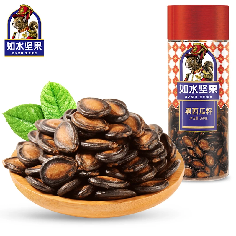如水黑西瓜籽360g