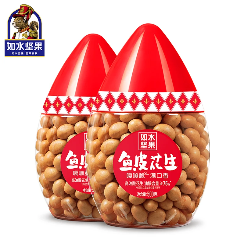 如水 红运蛋1000g（鱼皮花生500g*2罐）烘焙坚果童年怀旧零食
