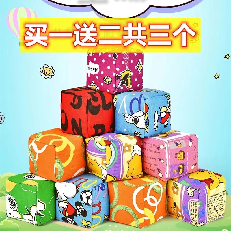 儿童玩具优质沙包丢沙包幼儿园小学生手工帆布体育课训练用布球袋