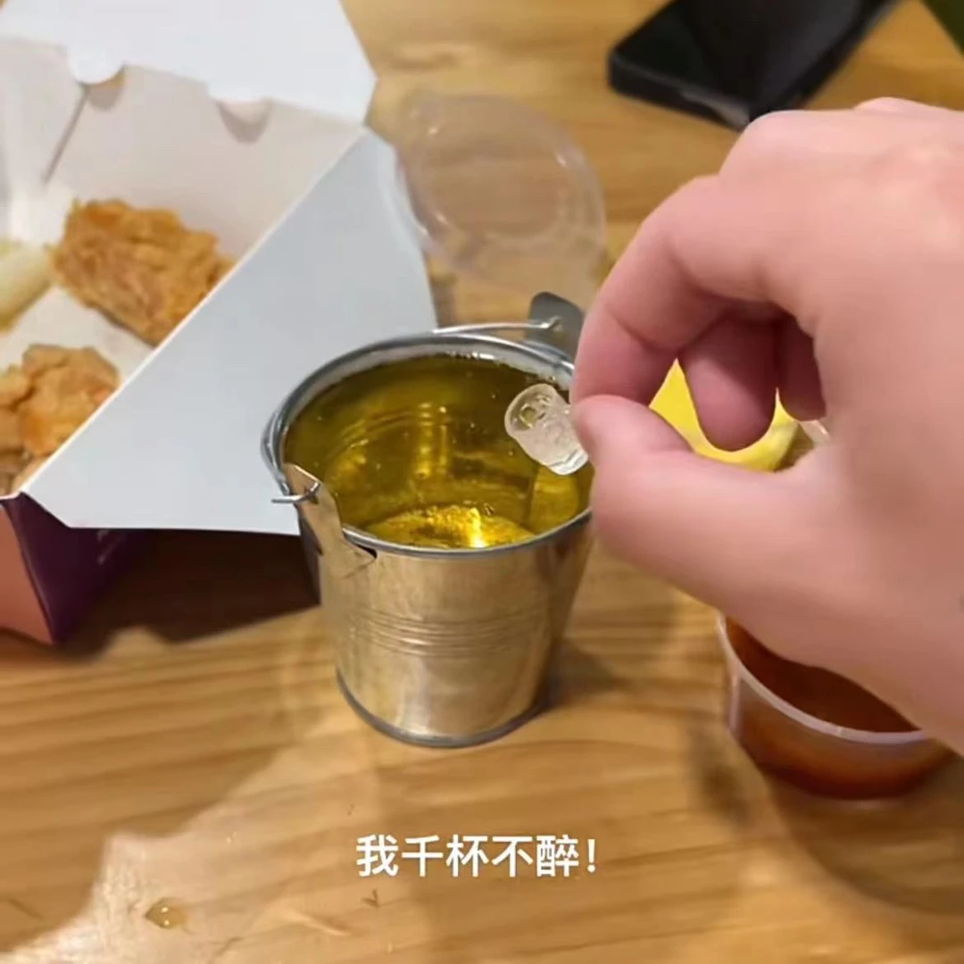 小红薯同款小趴菜新款啤酒桶啤酒杯朋友聚会创意迷你铁桶带吧酒杯