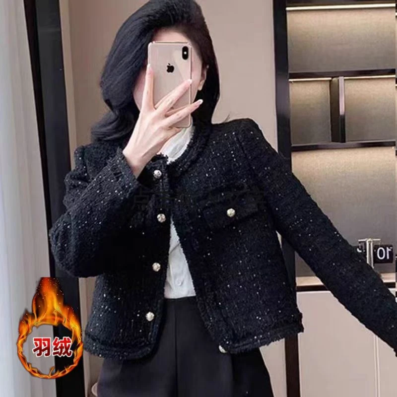 法式小香风外套女小众秋冬2024新款显瘦上衣外套2438#