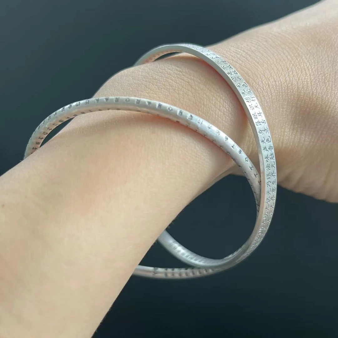 合金手镯 SS286  中国风双环心经手镯