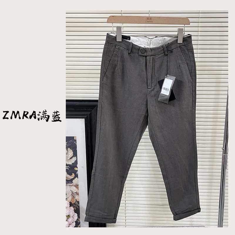 ML7768  春秋新款纯色直筒小脚男士休闲裤