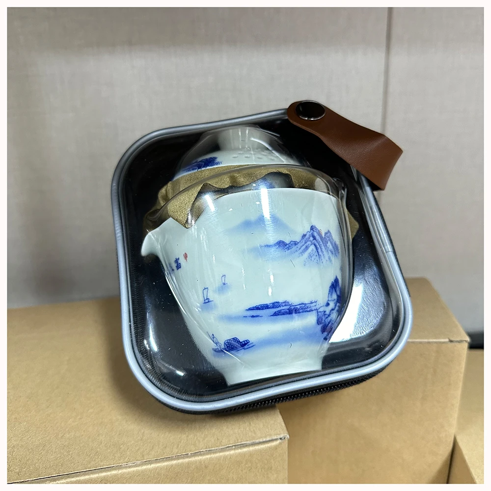 ML11592   便携式旅行简易陶瓷水杯套装