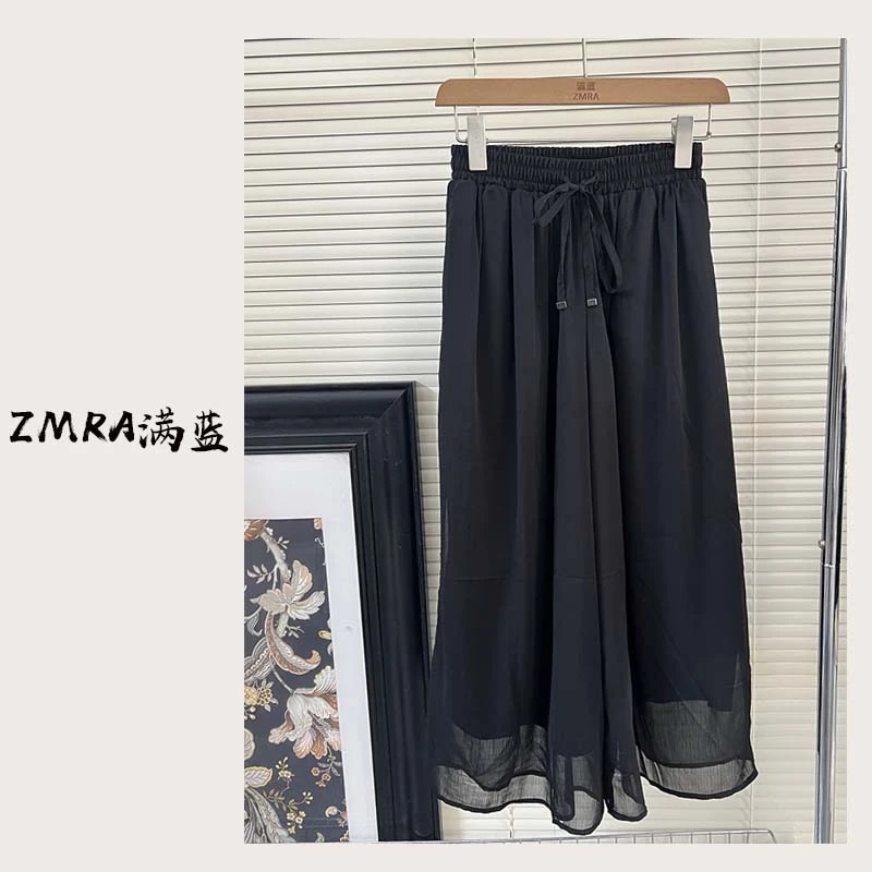 ML8147   夏季新款纯色抽绳松紧腰直筒休闲裤女士阔腿裙裤