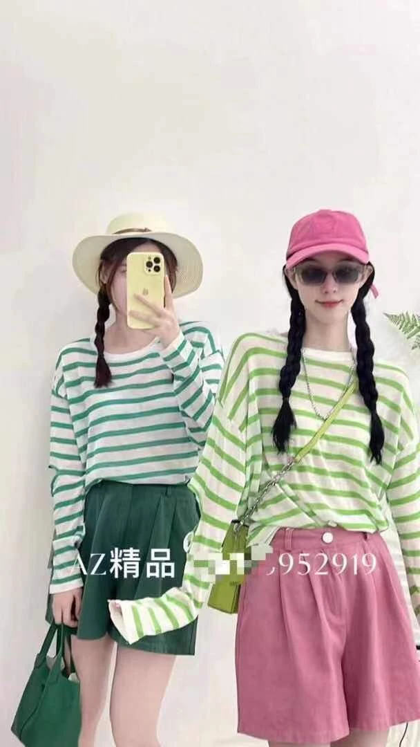 清版拼色针织冰丝防晒针织衫女宽松慵懒开叉空调服潮