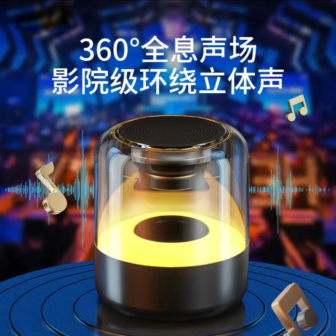 抖王DW-900语音智能蓝牙3D环绕低音炮音响客厅户外无线低音炮