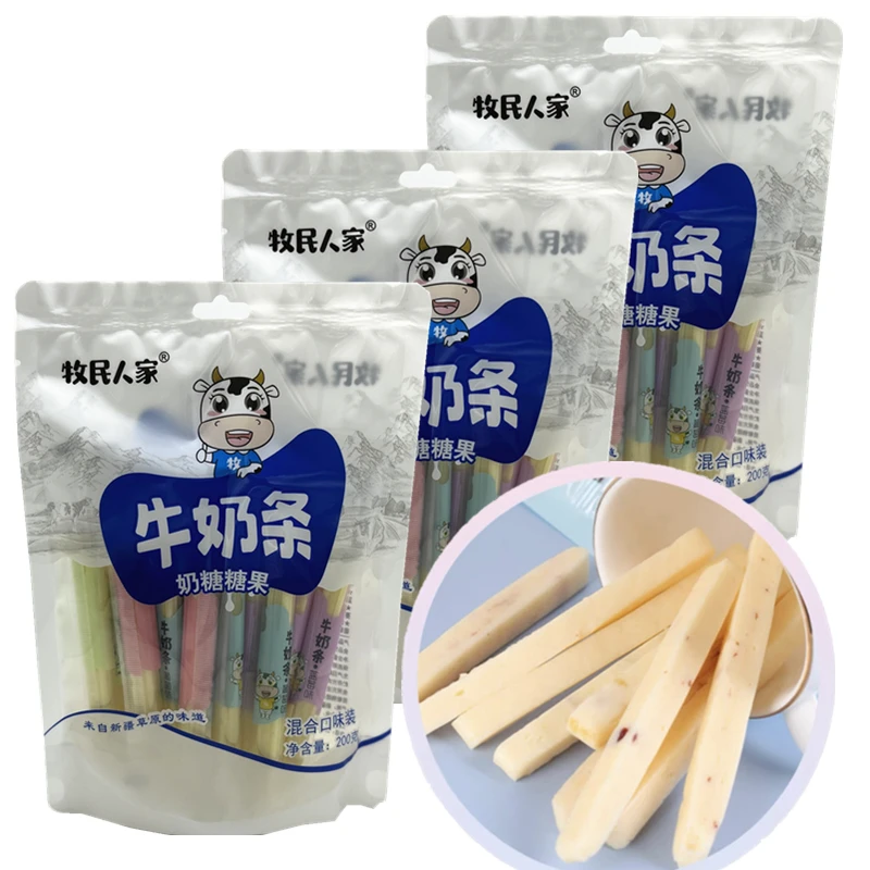 牧民人家牛奶条200g混合口味酸奶味蓝莓味蔓越莓味葡萄味休闲零食
