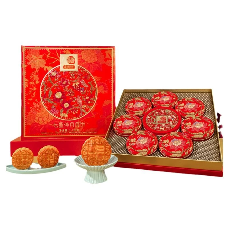 富锦七星伴月广式月饼传统礼盒装蛋黄莲蓉五仁1100g中秋节团购