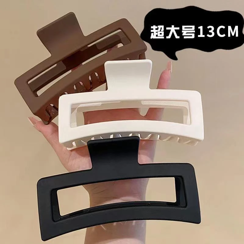 超大号13cm发量多高颜值法式鲨鱼夹抓夹后脑勺发夹子头饰盘发发饰