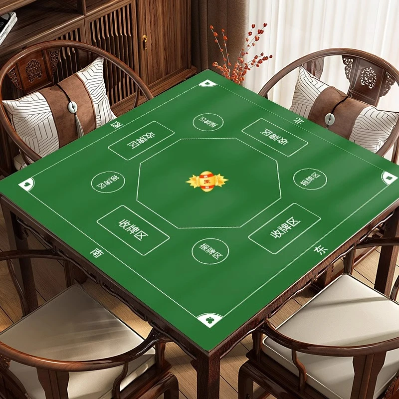 打牌掼蛋专用桌垫扑克比赛桌布隔音降噪防滑加厚棋牌室垫掼蛋垫