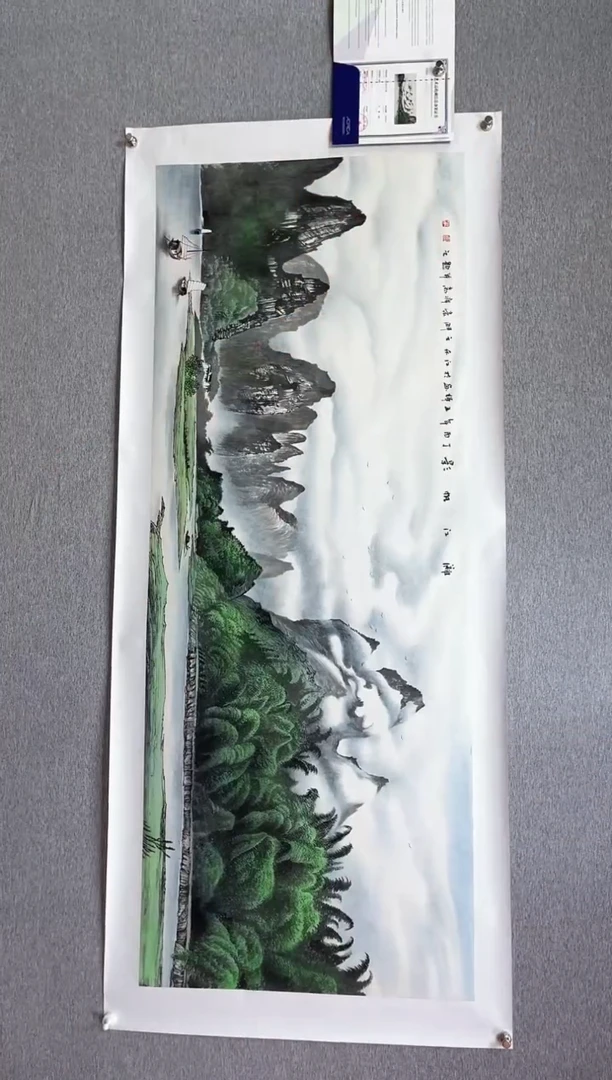 【闪购商品】绘画1