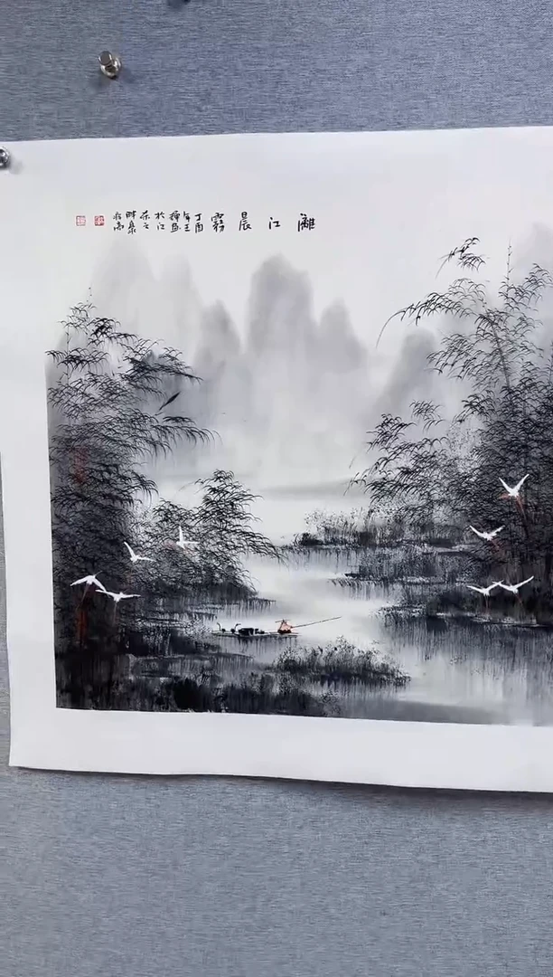 【闪购商品】绘画精品山水