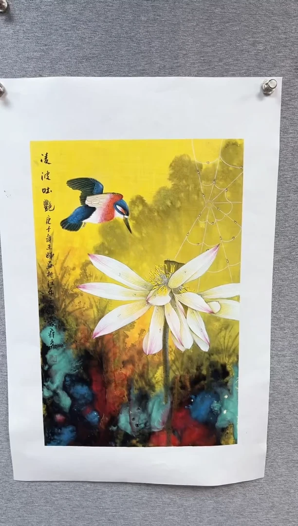 【闪购商品】绘画精品花鸟