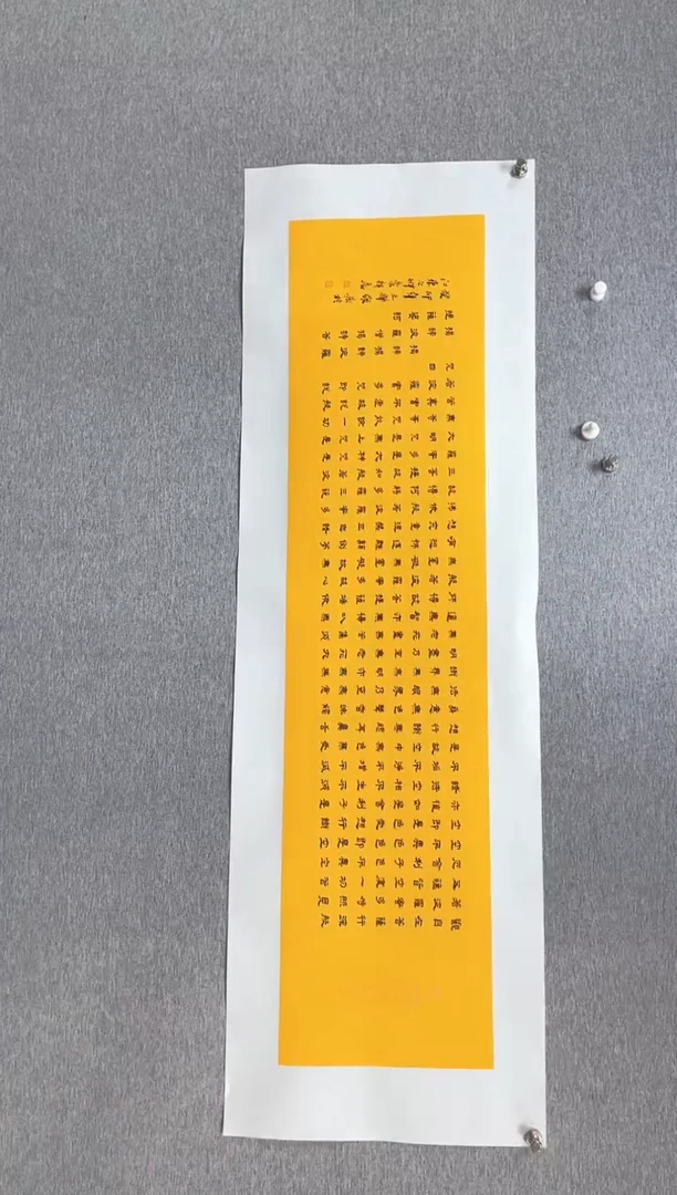 【闪购商品】绘画1