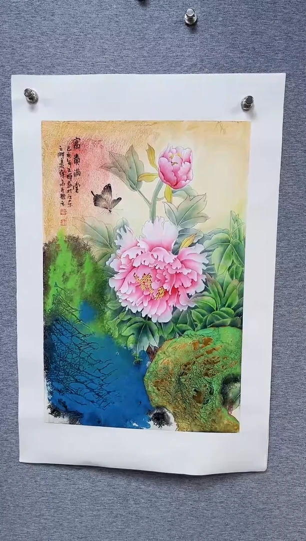【闪购商品】绘画精品花鸟