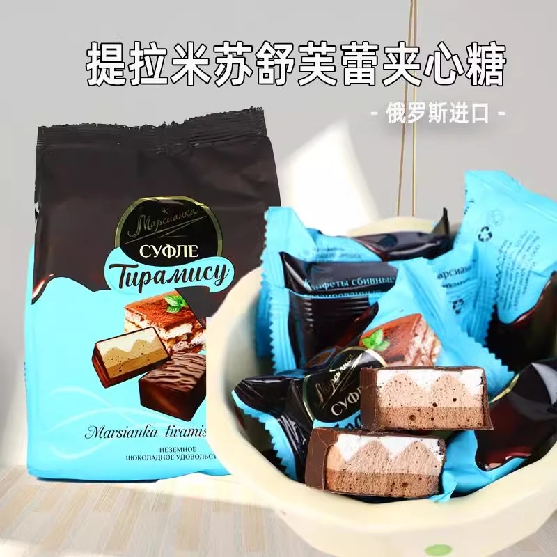 【东娃】俄罗斯进口涅夫斯基提拉米苏舒芙蕾夹心巧克力糖200g