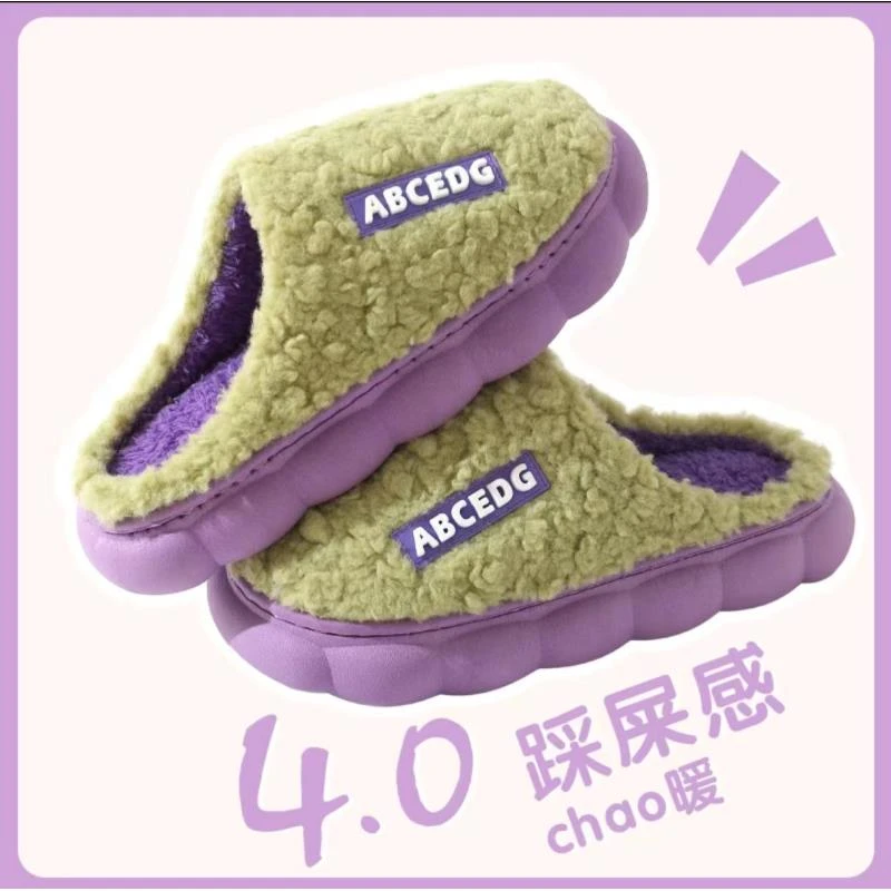 棉拖鞋女士冬季2023新款情侣室内家居家用保暖防滑加绒软底棉拖鞋