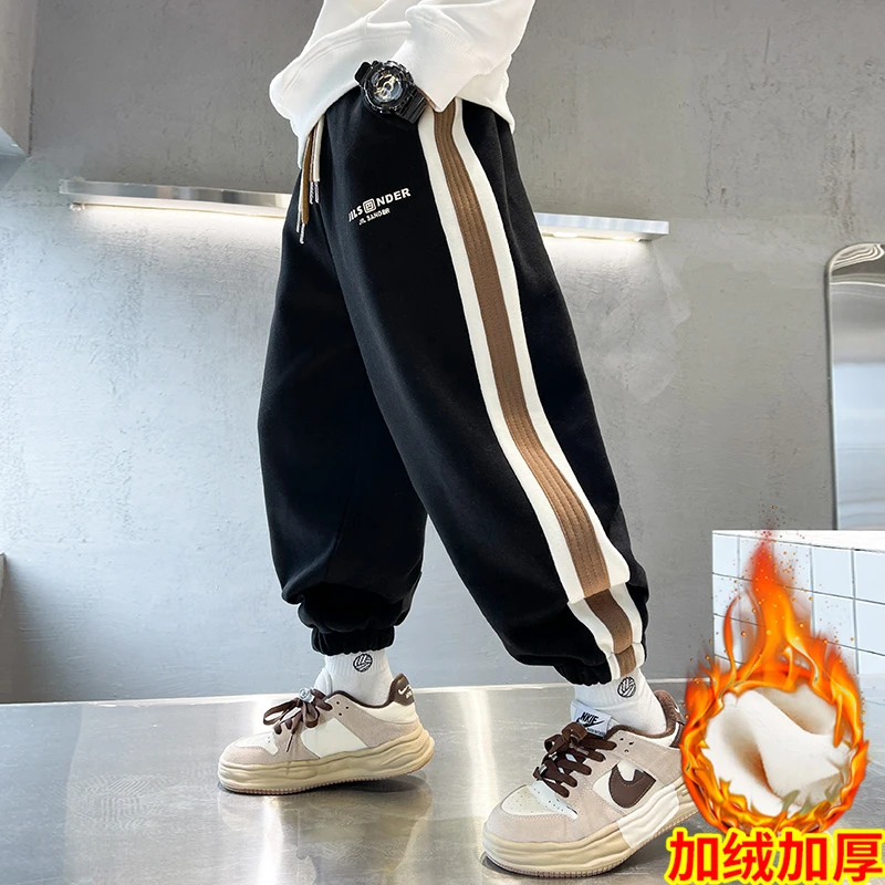 儿童装男童加绒裤子秋冬款2025新款加厚运动卫裤大童冬季保暖棉裤