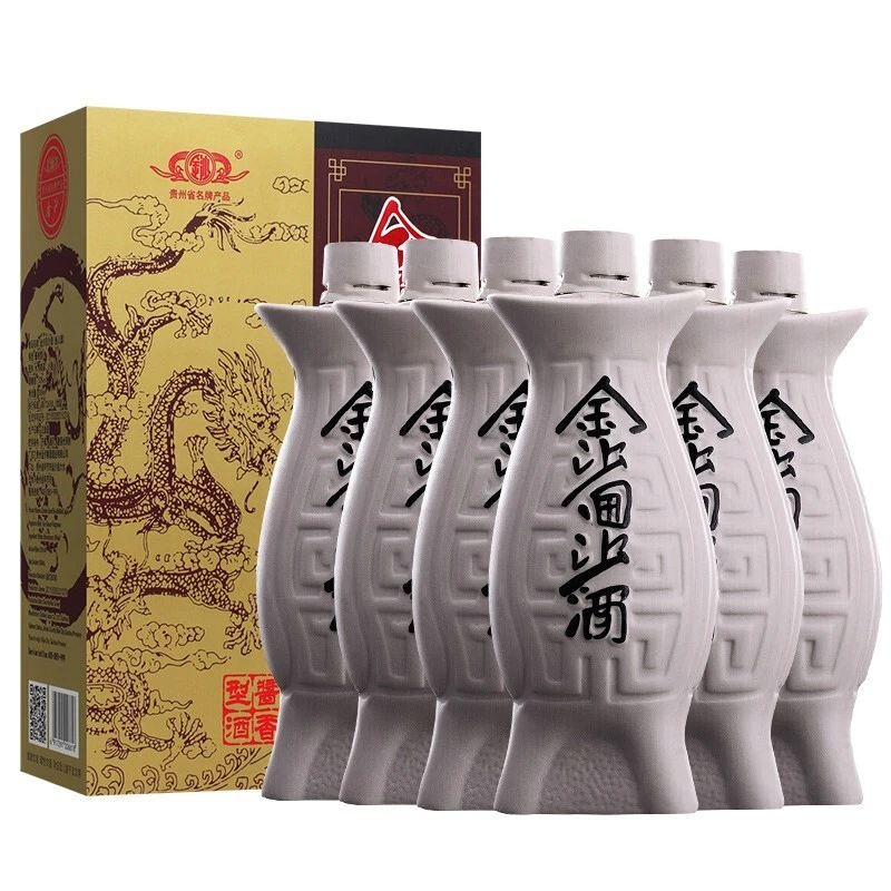 金沙鱼儿酒 酱香型 白酒 贵州白酒亲友小聚纯粮酒53%Vol500ml*6
