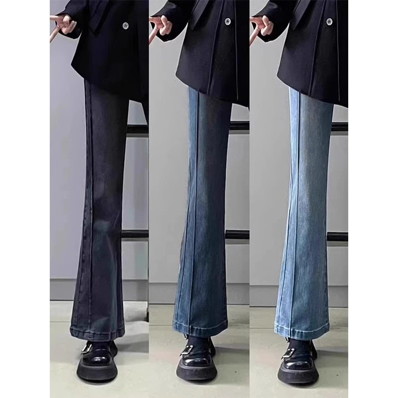 加绒牛仔裤大码女装秋冬新款微喇裤胖mm高腰遮胯显瘦弹力黑色长裤