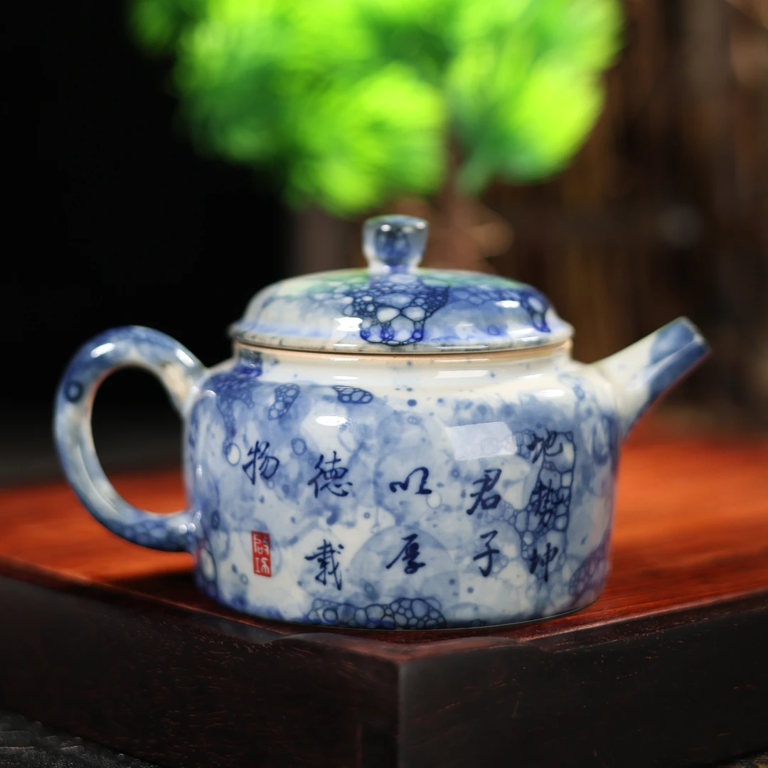 【西泠上新】水墨丹青 柴窑德钟壶HX0565