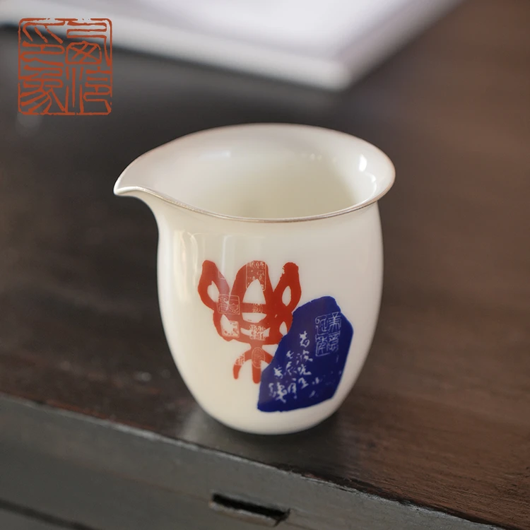 【西泠上新】复刻于吴昌硕 金石拓片锔钉公道杯HX0086