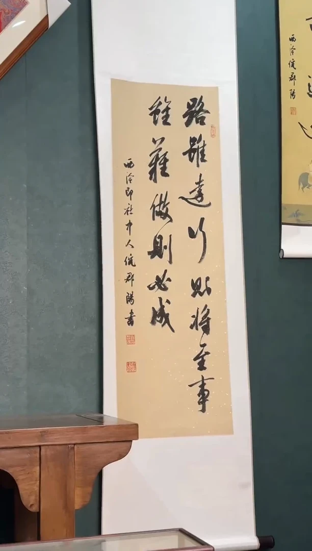 【闪购商品】青田石印石倪郡阳路虽远行则将至