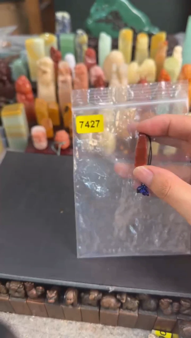 【闪购商品】青田石印石7427包一字