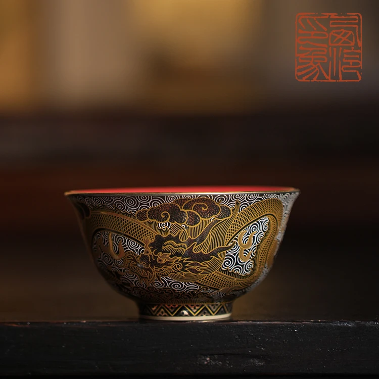 【西泠上新】金银措龙纹压手杯（南红釉）HX0272